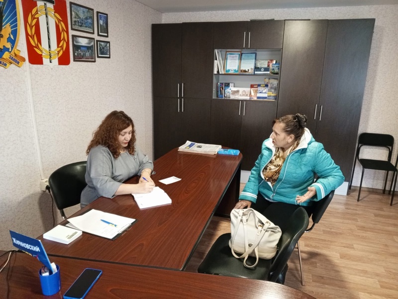 ЛДПР: помогаем тем, кому трудно