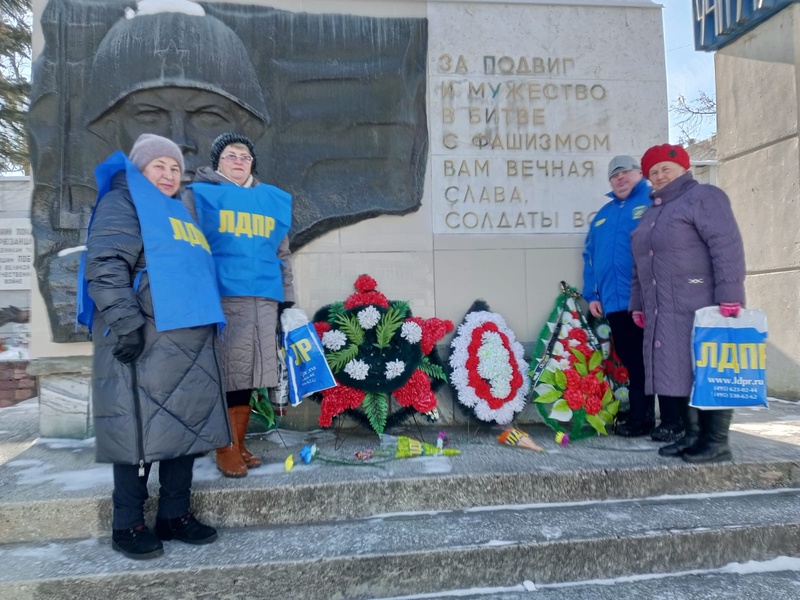 В районах области почтили память российских военнослужащих