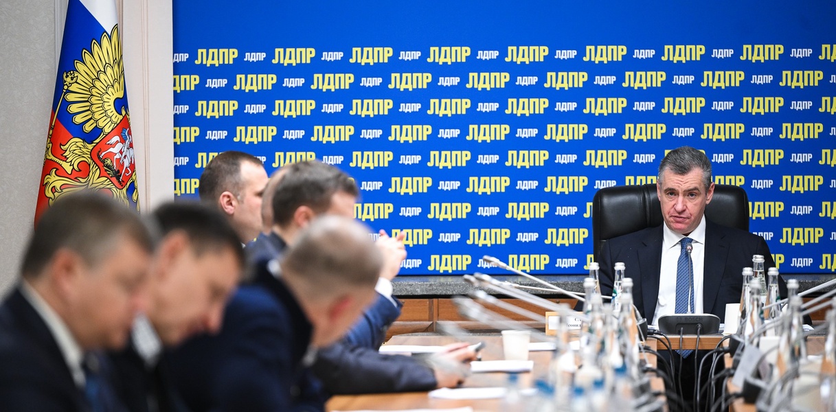 ЛДПР не допустит взвинчивания цен на пасхальную корзину
