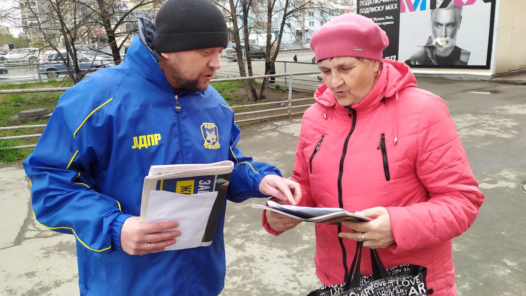 В Челябинской области 25 апреля вспоминали Владимира Жириновского