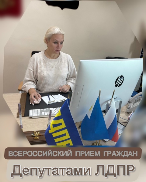 Жители села Марково обратились с просьбой решить инфраструктурные и социальные проблемы