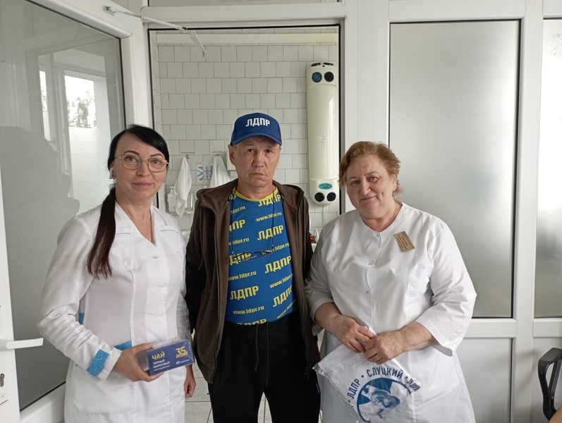 ЛДПР поздравила медицинских работников, подчеркнув их незаменимую роль