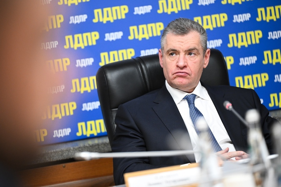 Леонид Слуцкий предложил запретить продажу бонгов в интернете