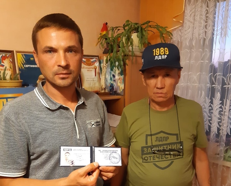 Станьте частью команды, меняющей Республику к лучшему