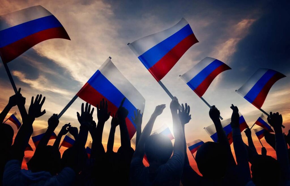 4 ноября - День народного единства