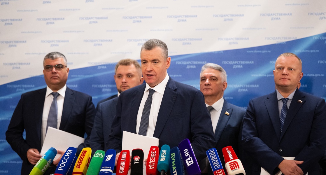 ЛДПР внесла в Госдуму проект об уголовной ответственности за повторную продажу энергетиков детям
