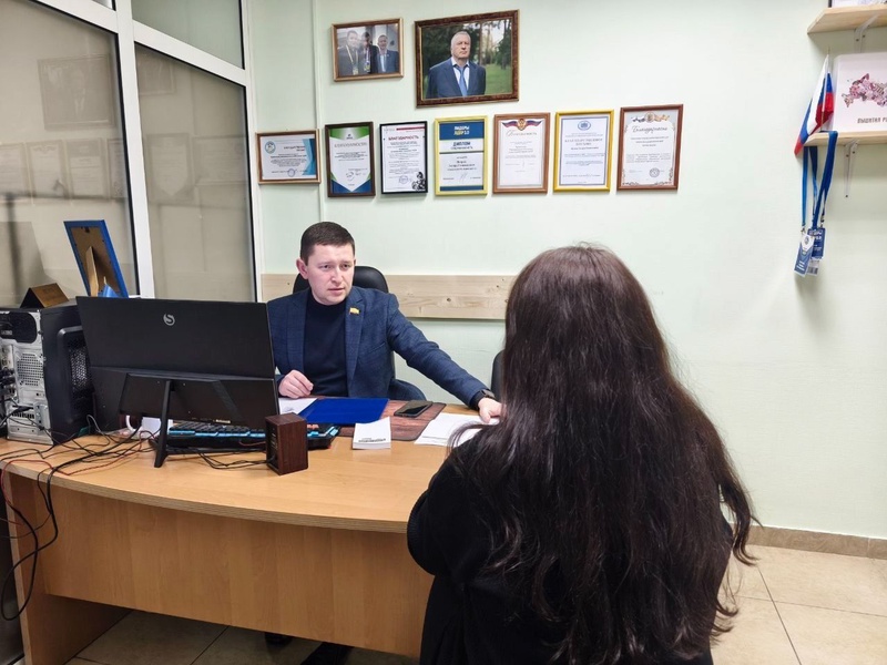 ЛДПР приглашает на Всероссийский прием граждан 20 июня