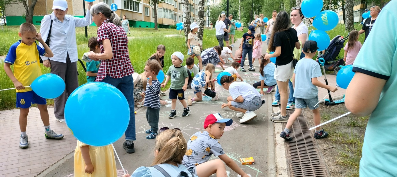 Счастливое детство – наше будущее! 