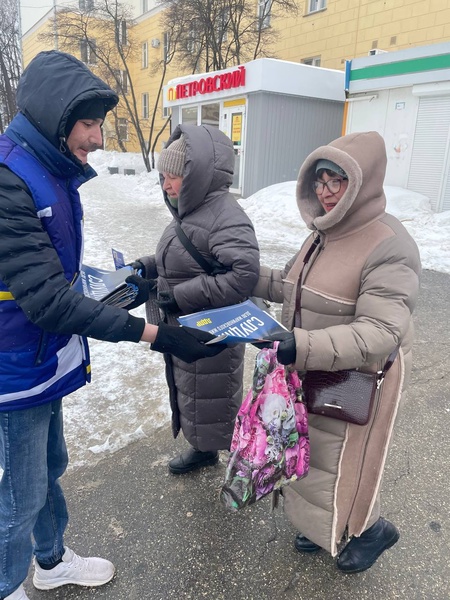 В️сероссийский опрос граждан "Скажи Слуцкому правду!" набирает популярность в Чувашии 