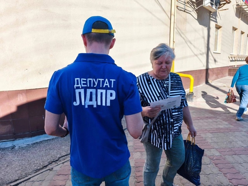 "Грядка ЛДПР" продолжается