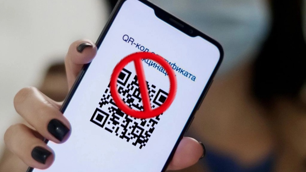 В Чувашии отменили QR-коды