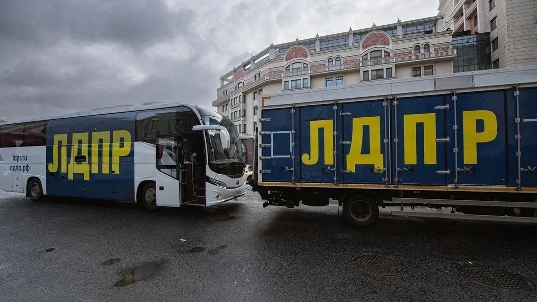 Нужна всего минута! 