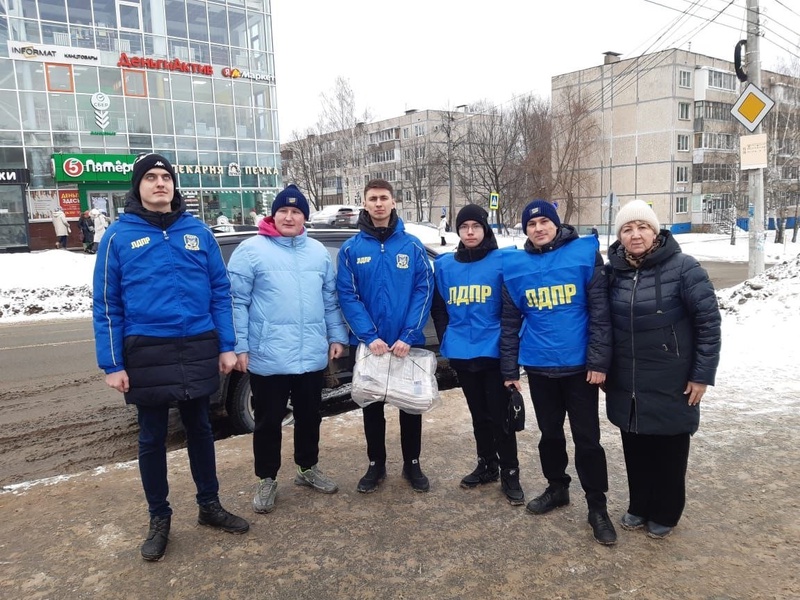 ЛДПР всегда на связи с гражданами