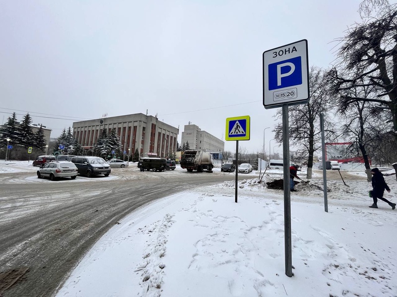 С 1 февраля 9 городских парковок становятся платными