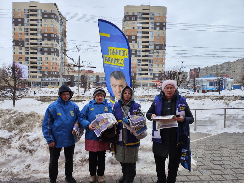 Всероссийский опрос «Скажи Слуцкому правду!» — возможность внести свой вклад в будущее общества