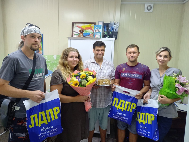 Крымские партийцы поздравили ветеринаров с профессиональным праздником 