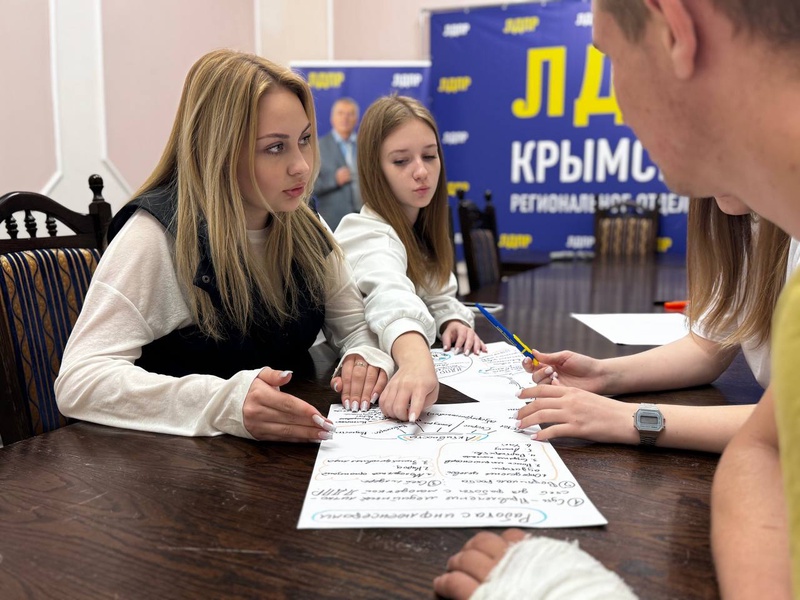 Крымская "молодежка" ЛДПР наметила планы на 2025 год
