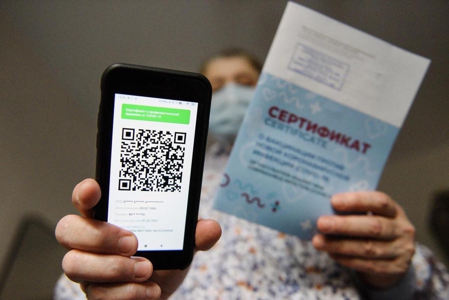 Правительство дало старт идее ЛДПР: QR-код выдадут тем, у кого есть антитела