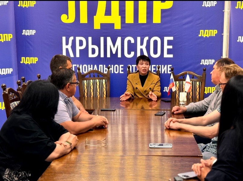 Премия «Созидатель»: представители ЛДПР в Крыму обсудили поддержку МСП