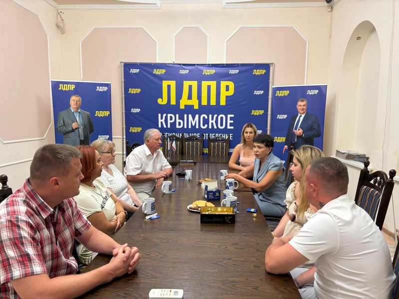 ЛДПР и "Большая семья Крыма" обсудили пути повышения доступности детского отдыха