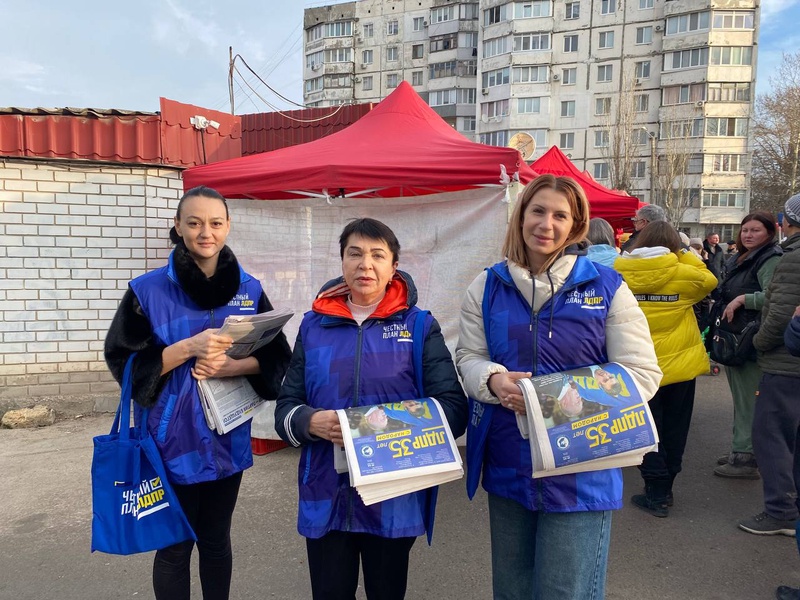 ЛДПР Крыма: всегда на связи с людьми