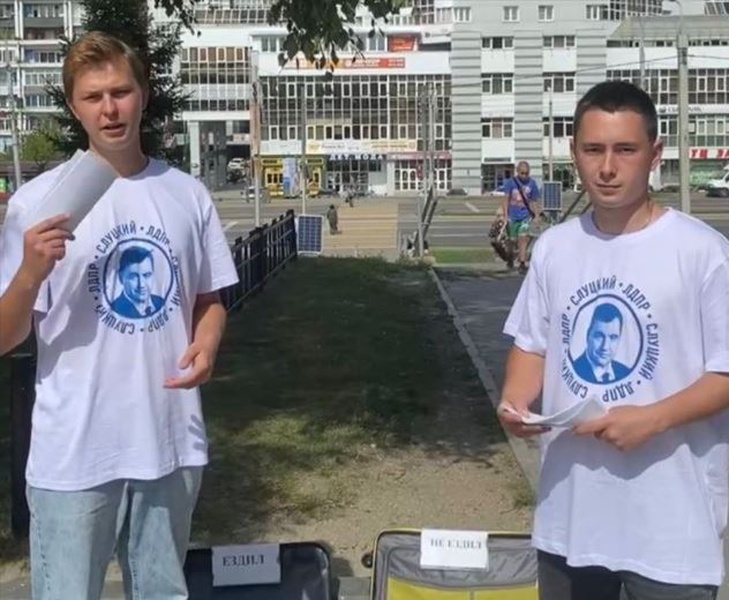 Акция «Чемодан, который не поехал в лагерь» прошла в Прибайкалье