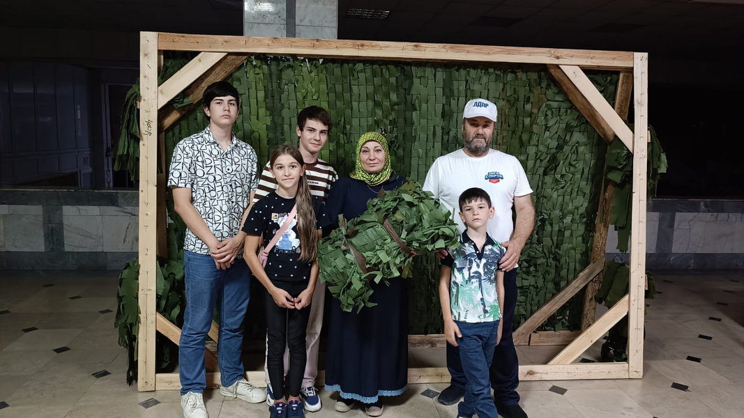 ЛДПР поддерживает СВО