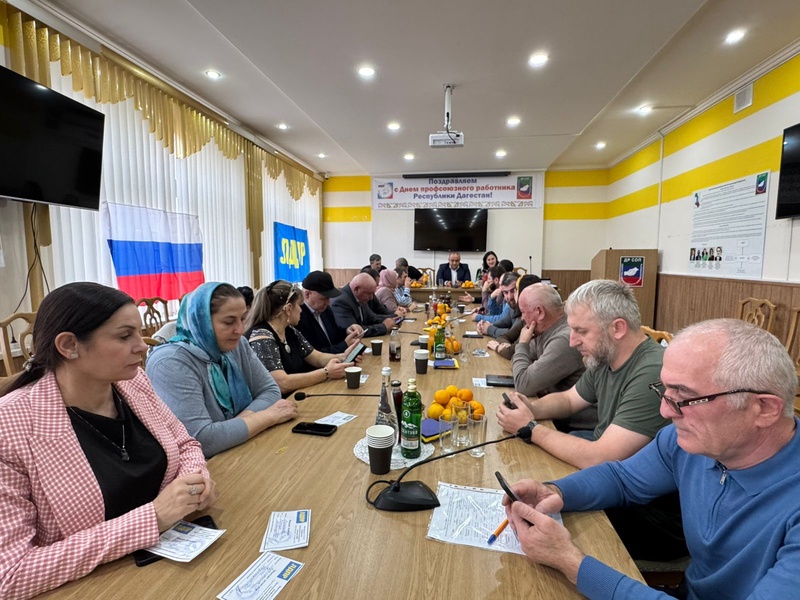 ЛДПР в Дагестане избрала делегата на Съезд партии