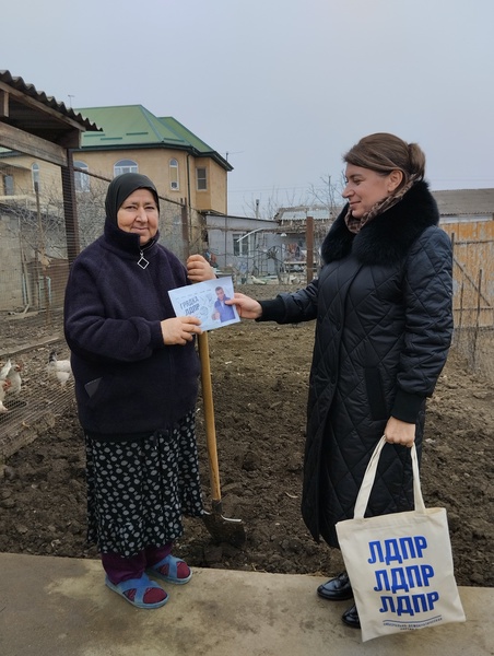 Акция ЛДПР "Время сеять добро!" стартовала в Дагестане