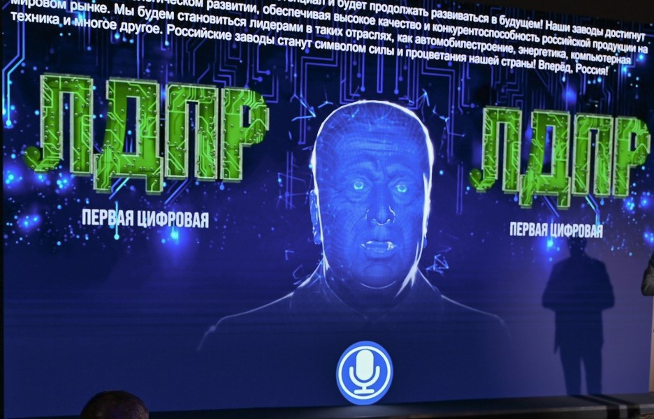 «НейроЖириновский»: три года — это фундамент для новых побед ЛДПР