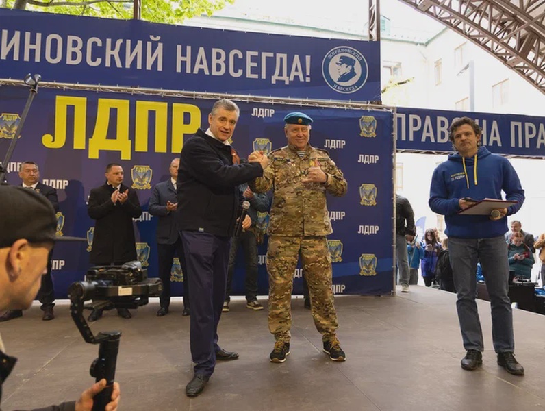 Леонид Слуцкий: ЛДПР стоит на страже памяти о Великой Победе