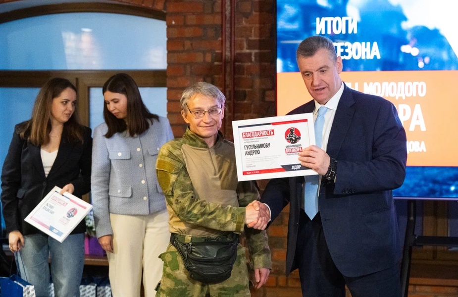 Леонид Слуцкий предложил установить выплаты в случае гибели или ранения военкоров