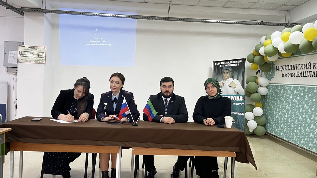 Активисты ЛДПР приняли участие в профилактической беседе с молодежью по противодействию наркотикам