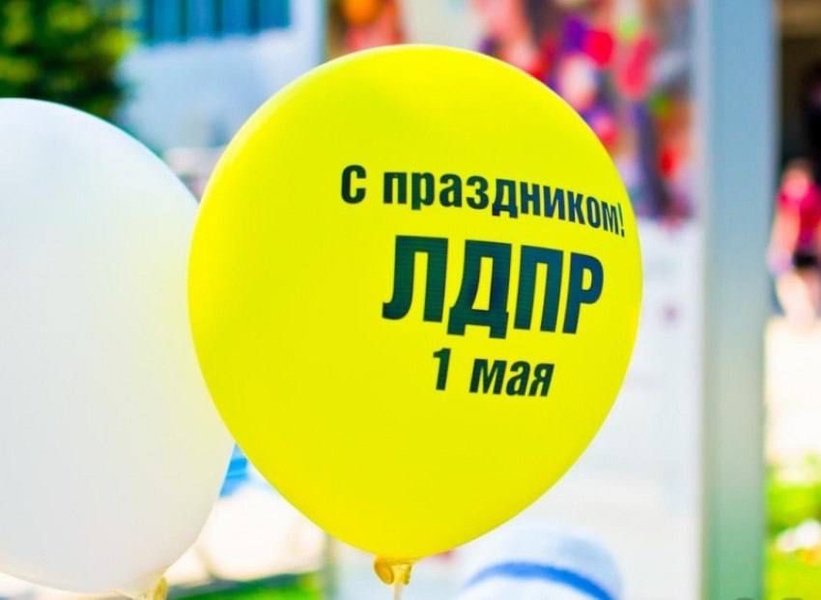 Абдулгамид Абдуллаев поздравляет дагестанцев с 1 Мая