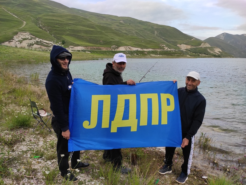 Активисты ЛДПР организовали турнир по рыболовству