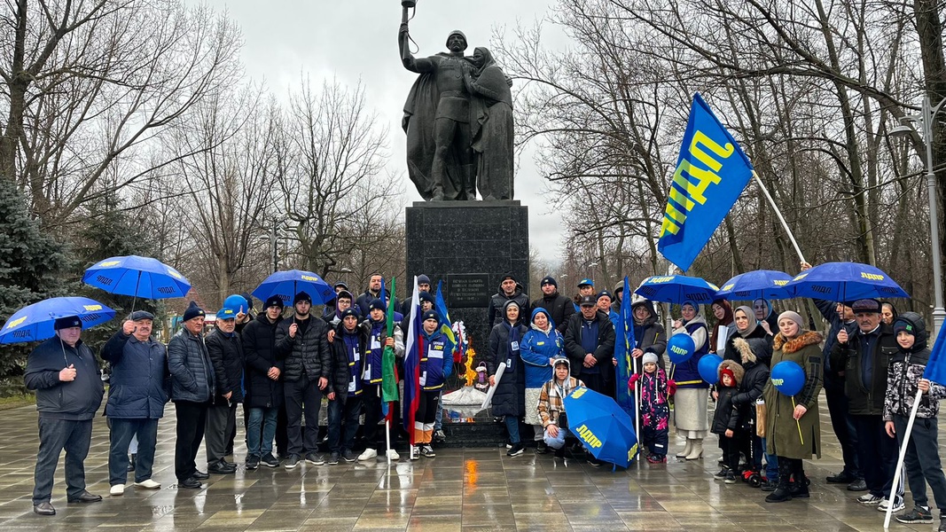 ЛДПР провела праздничный митинг в Махачкале