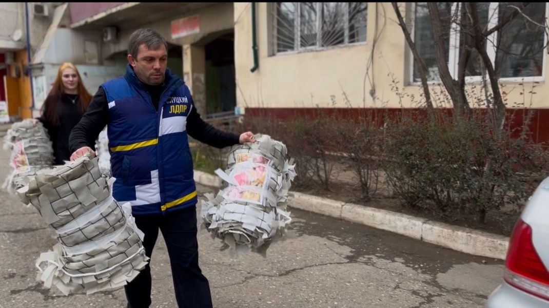 Дагестанские партийцы отправили гуманитарную помощь на СВО