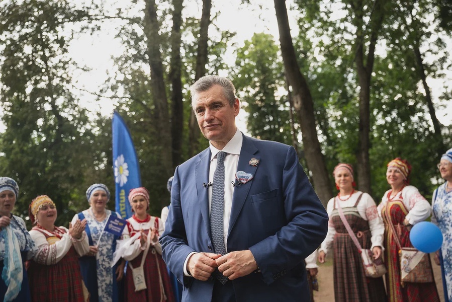 Фестиваль Лиги женщин ЛДПР прошёл в Пскове
