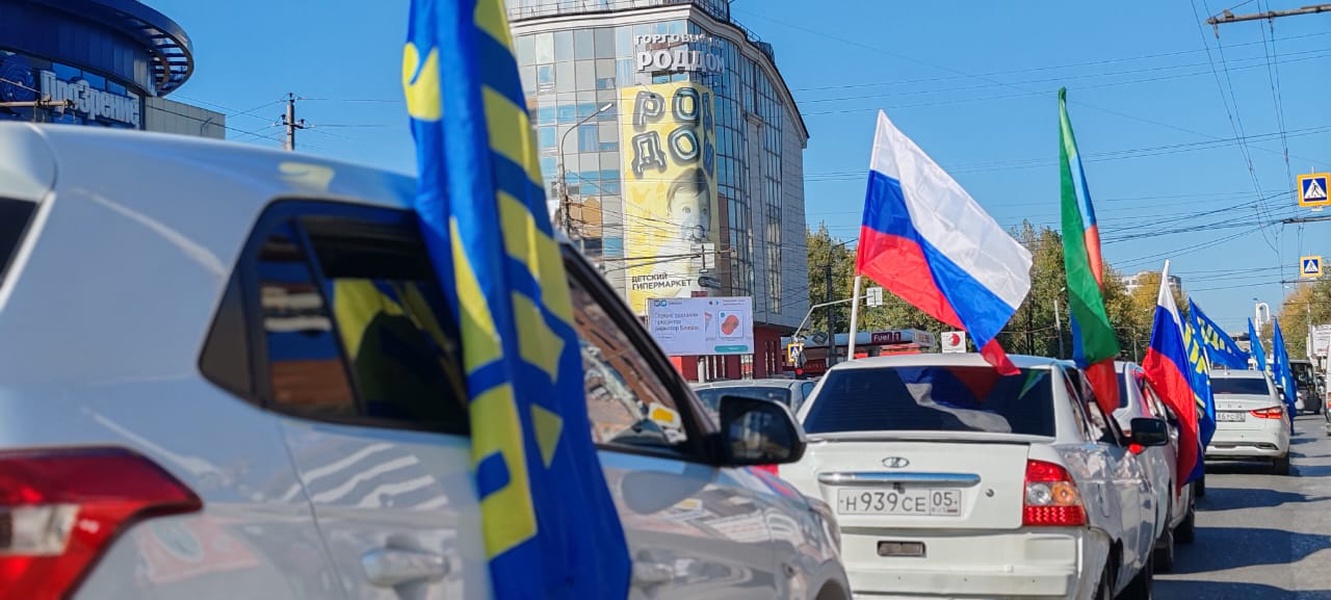 ЛДПР провела автопробег в Махачкале в честь Дня народного единства