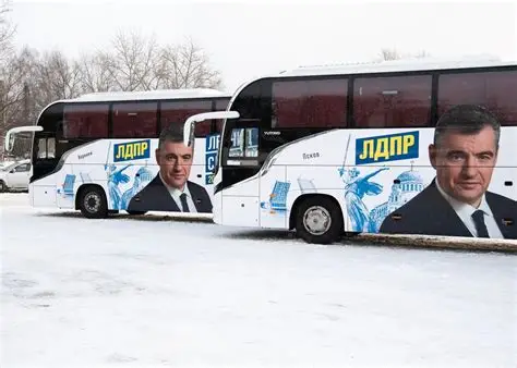 Молодежный автобус возможностей ЛДПР приезжает в Дагестан!