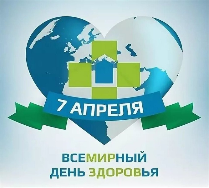ЛДПР поздравляет дагестанцев со Всемирным днем здоровья