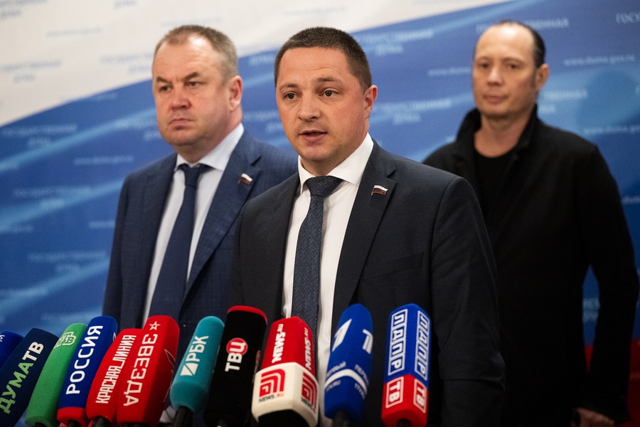 ЛДПР поддержала уголовное наказание для дропперов