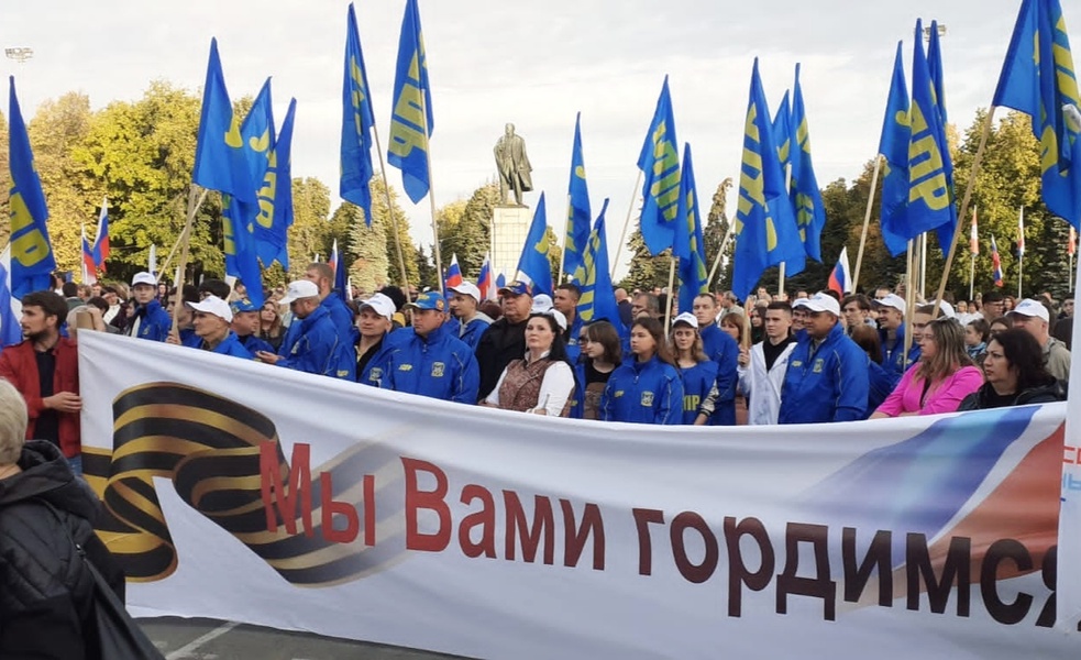 Представители ЛДПР приняли участие в мероприятиях в поддержку референдумов на Донбассе 