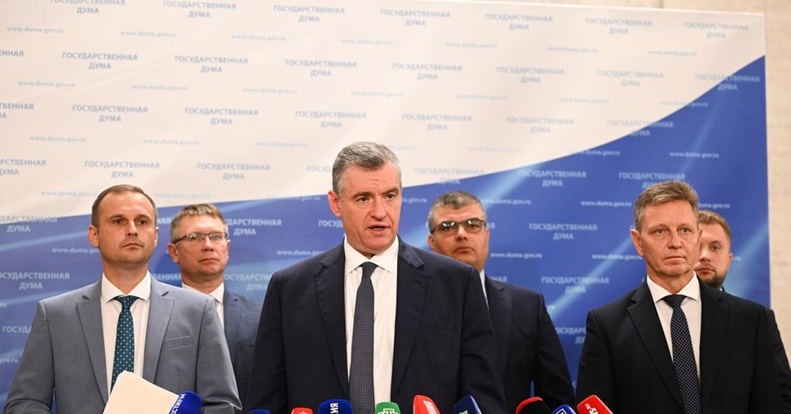 Повысить до 1 млн размер выплаты работнику за рождение ребенка предложили в ЛДПР