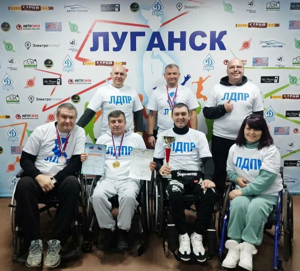 ЛДПР за честный и справедливый спорт