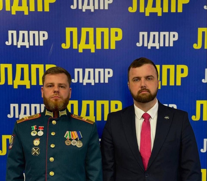 В штате Санкт-Петербургского РО ЛДПР появился советник по делам специальной военной операции