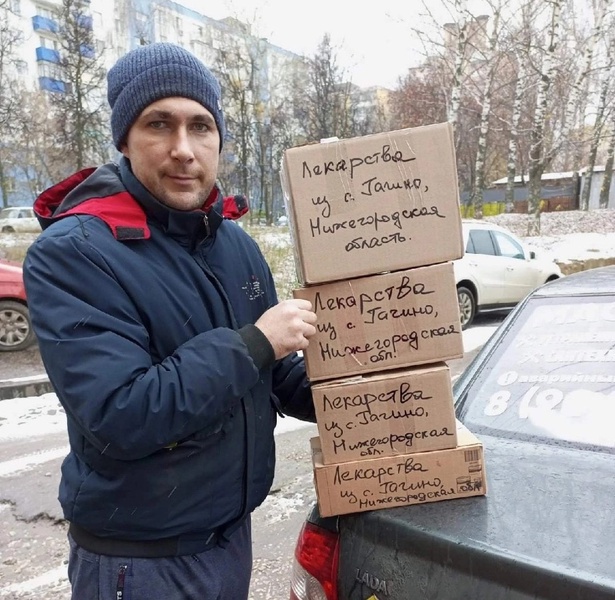 В поддержку русской армии