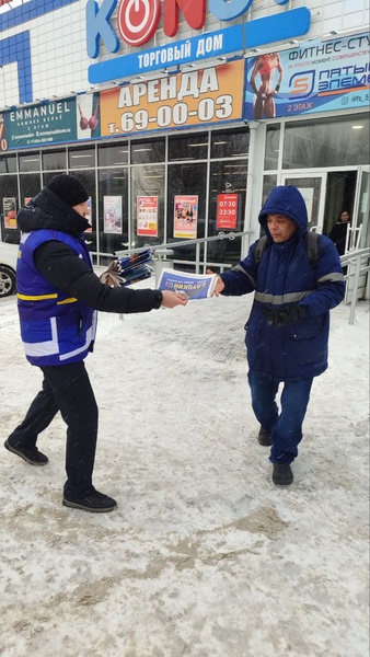 Не оставайся в стороне, присоединяйся к опросу! В Нижневартовске прошла серия одиночных пикетов ЛДПР