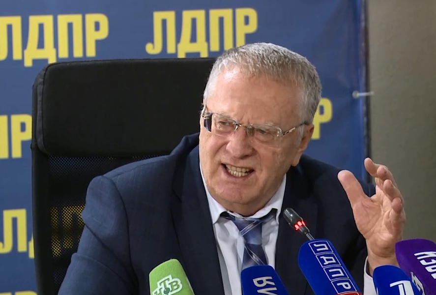 Лидер ЛДПР: Незаконный режим на Украине скоро исчезнет
