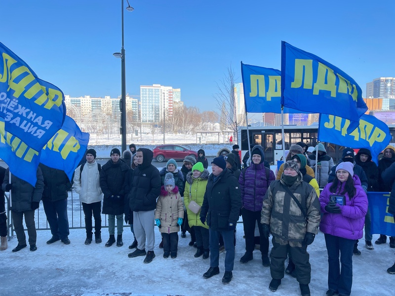 Плечом к плечу за Победу России!